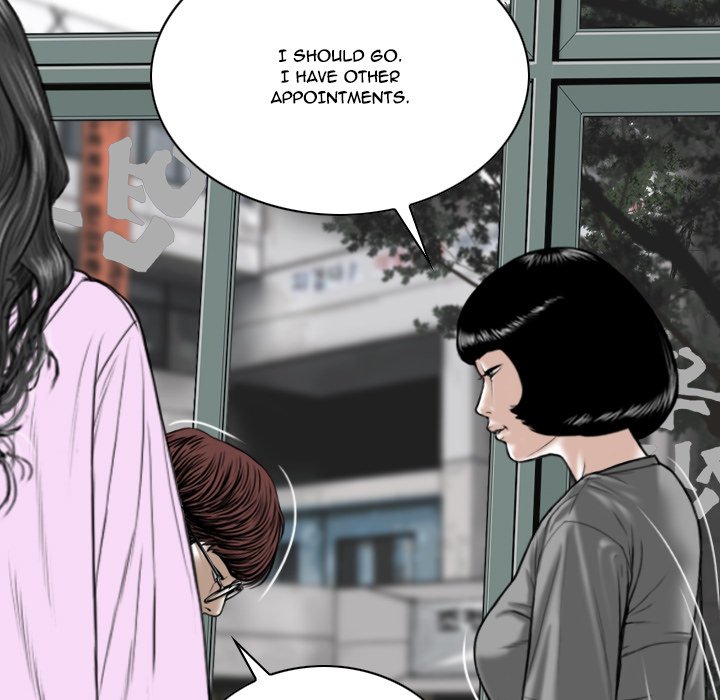 Only You Chapter 5 - Page 66