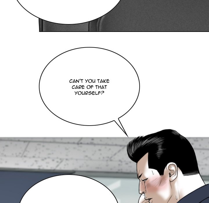 Only You Chapter 7 - Page 123