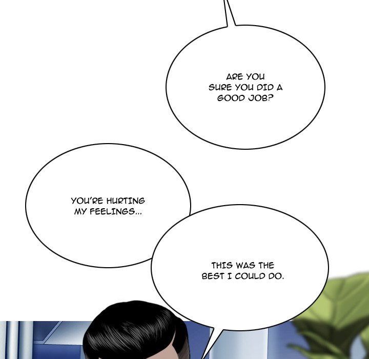 Only You Chapter 9 - Page 75