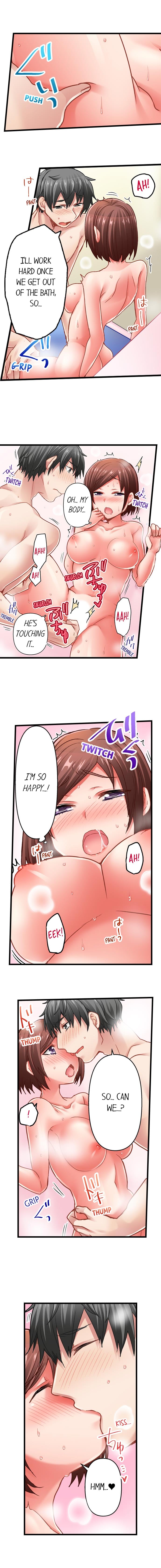 5-Second Sex Delivery Chapter 39 - Page 2
