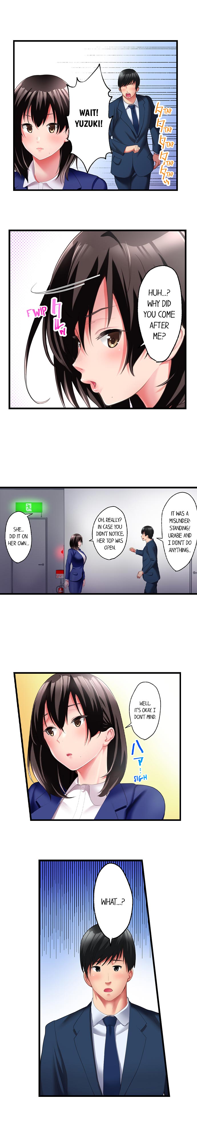 #Busted by My Co-Worker Chapter 16 - Page 4