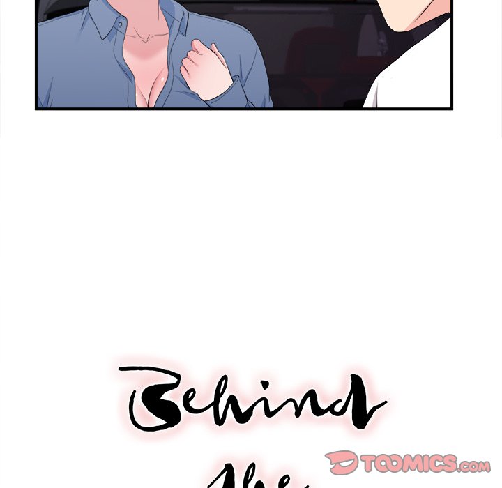 Behind the Curtains Chapter 34 - Page 14