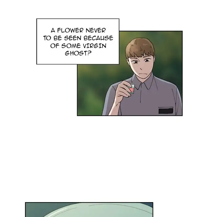 New Teacher in Town Chapter 10 - Page 63