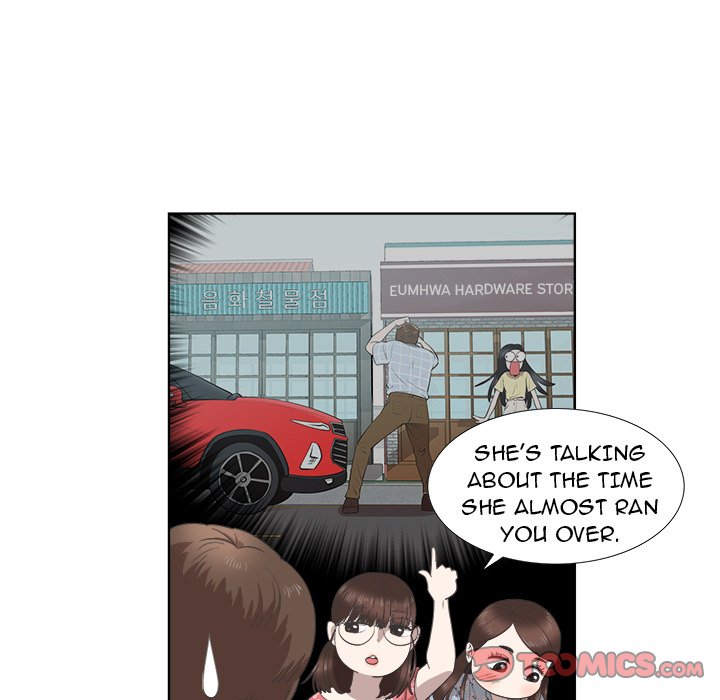 New Teacher in Town Chapter 19 - Page 14
