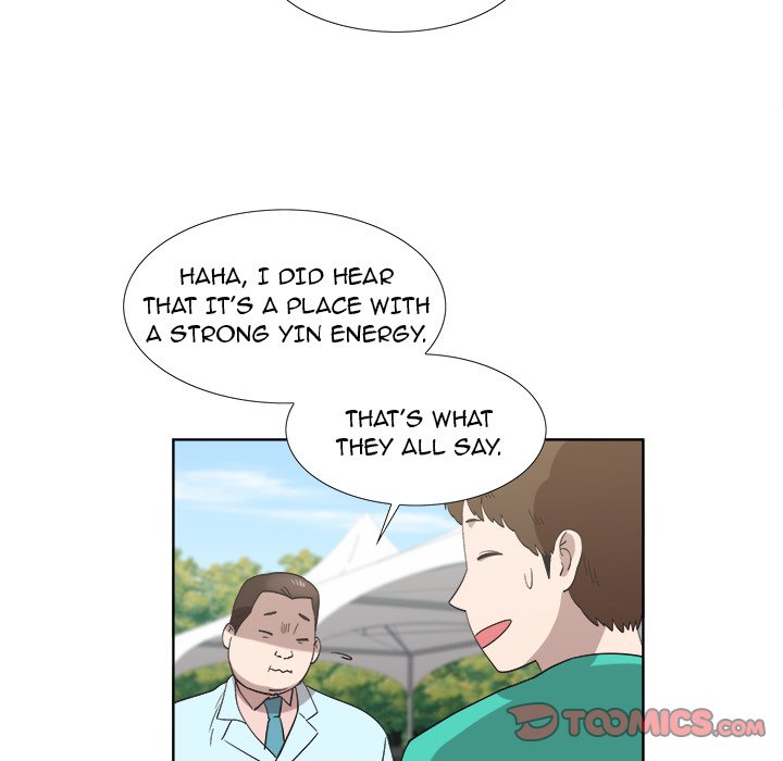 New Teacher in Town Chapter 25 - Page 56