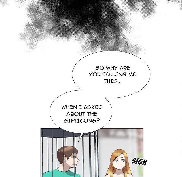 New Teacher in Town Chapter 27 - Page 17