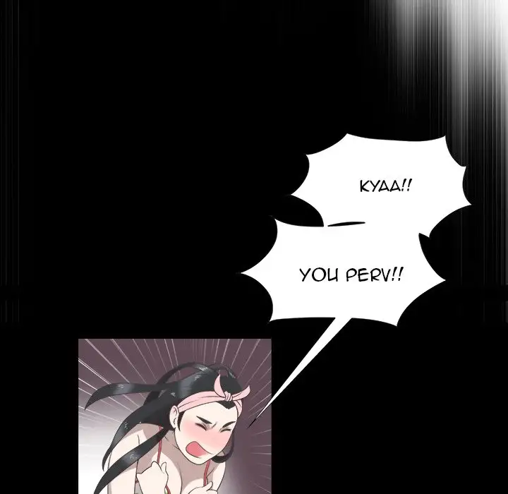 New Teacher in Town Chapter 6 - Page 43