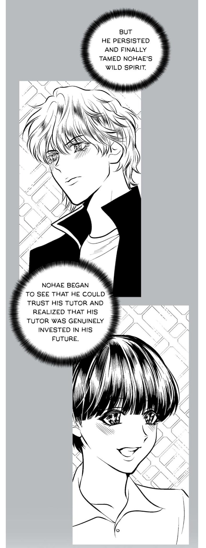 Shame Application Chapter 40 - Page 17