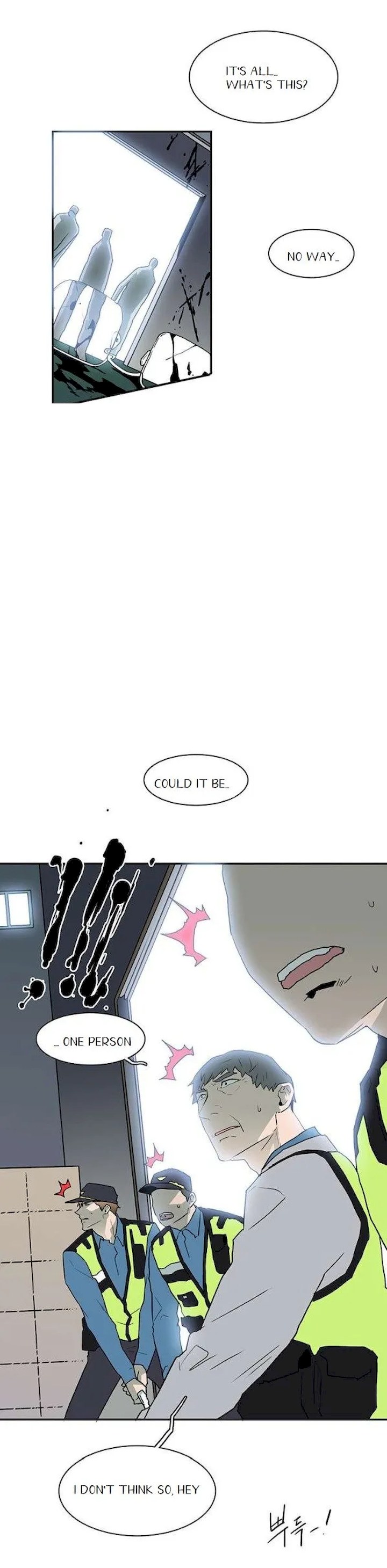 Dear Door Chapter 23 - Page 6