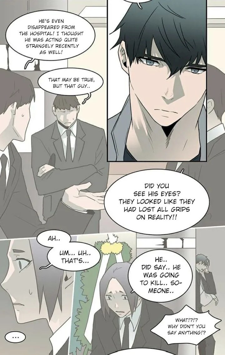 Dear Door Chapter 26 - Page 34