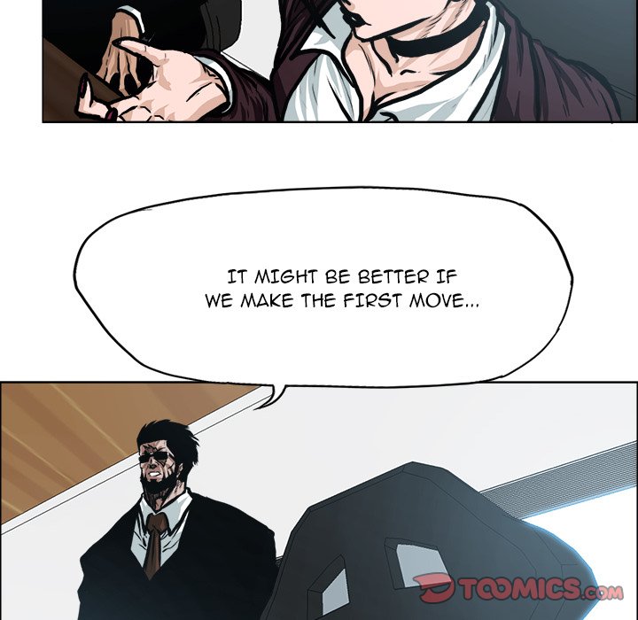Boss in School Chapter 118 - Page 58