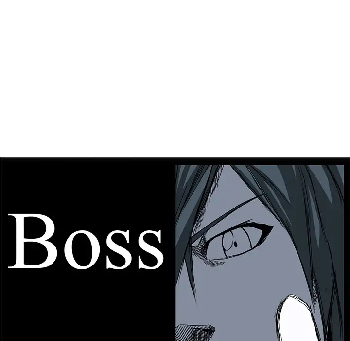 Boss in School Chapter 15 - Page 45