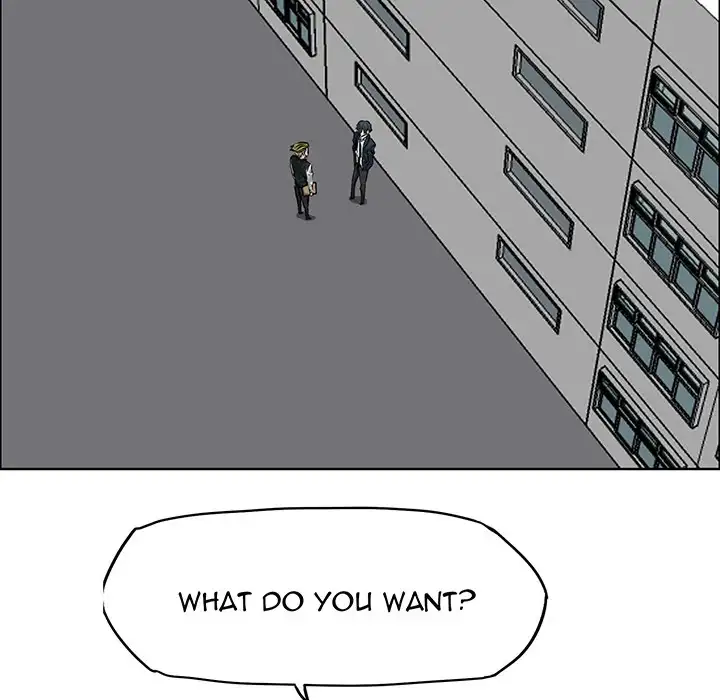 Boss in School Chapter 18 - Page 22