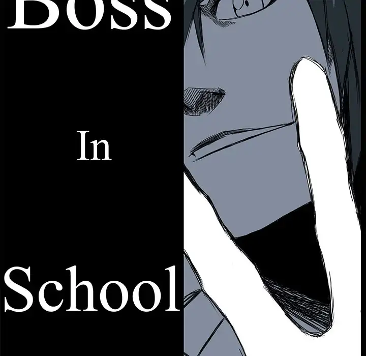 Boss in School Chapter 30 - Page 15