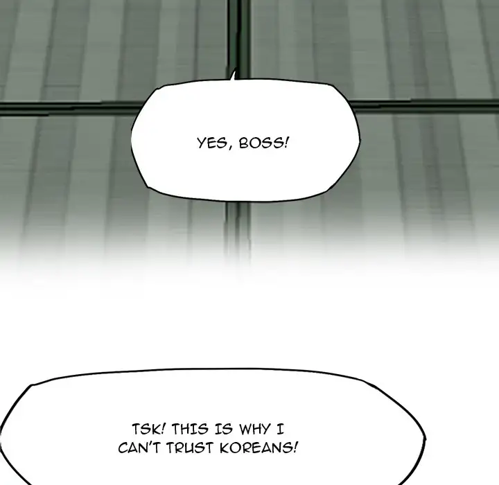 Boss in School Chapter 30 - Page 7