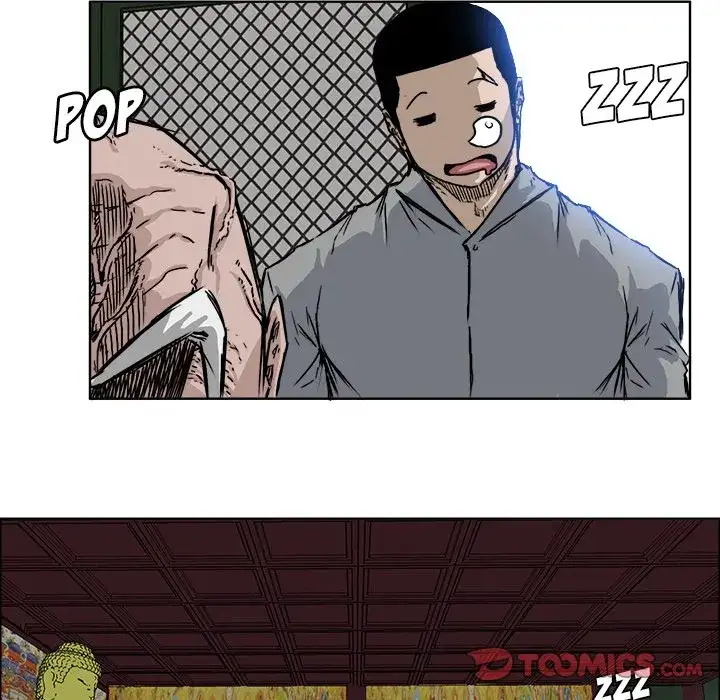 Boss in School Chapter 63 - Page 18
