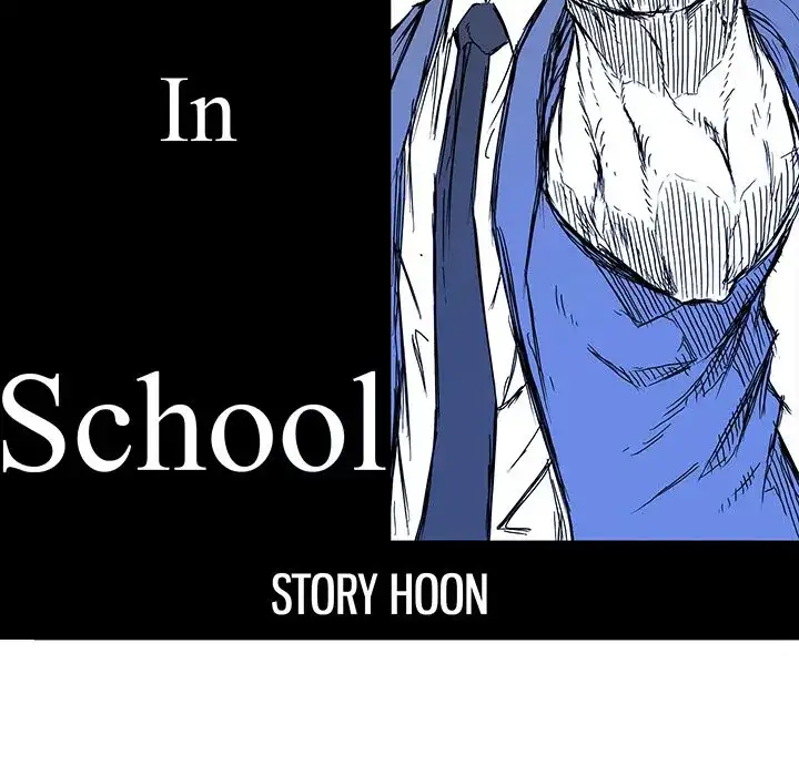 Boss in School Chapter 63 - Page 53