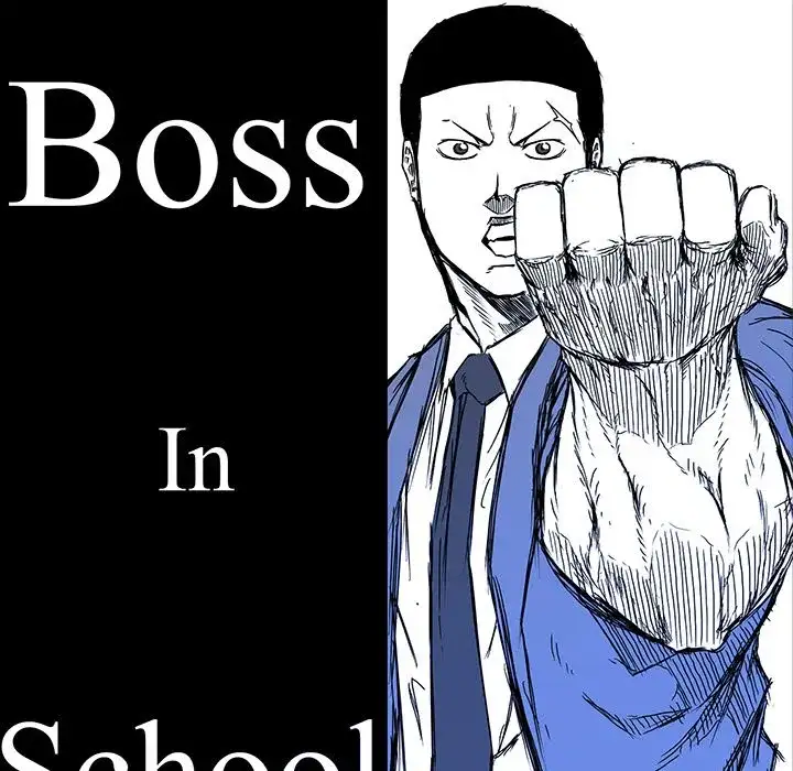 Boss in School Chapter 67 - Page 68