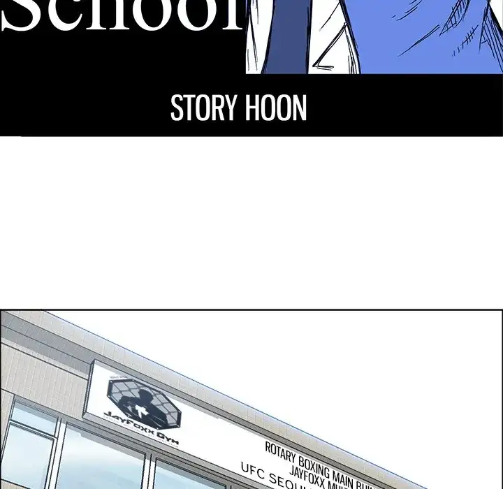 Boss in School Chapter 67 - Page 69