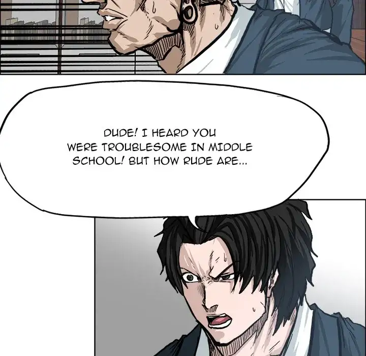 Boss in School Chapter 69 - Page 5