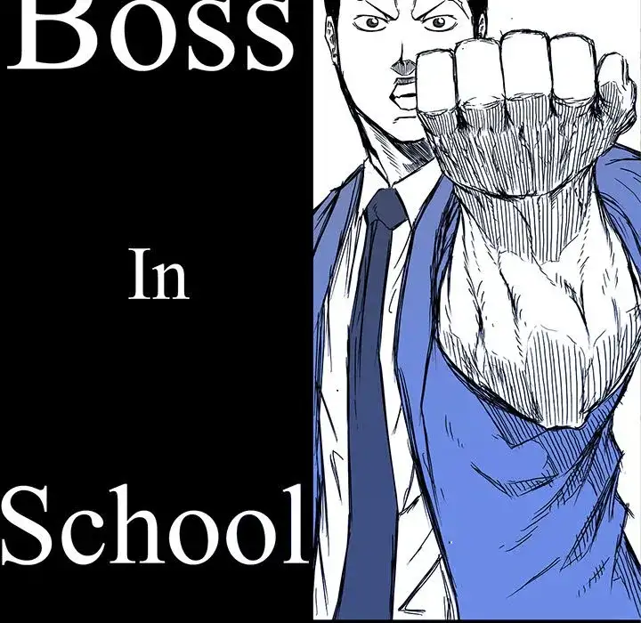 Boss in School Chapter 80 - Page 68