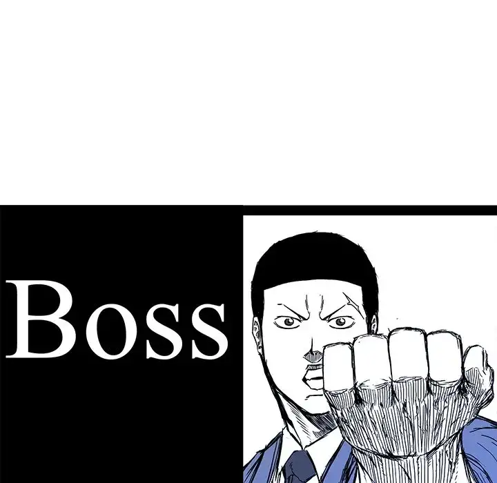 Boss in School Chapter 81 - Page 75