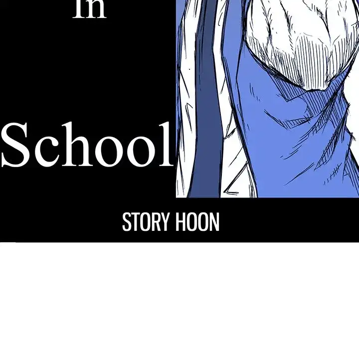 Boss in School Chapter 85 - Page 65