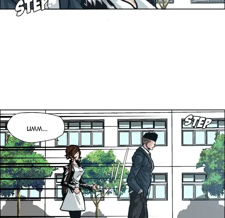 Boss in School Chapter 85 - Page 90