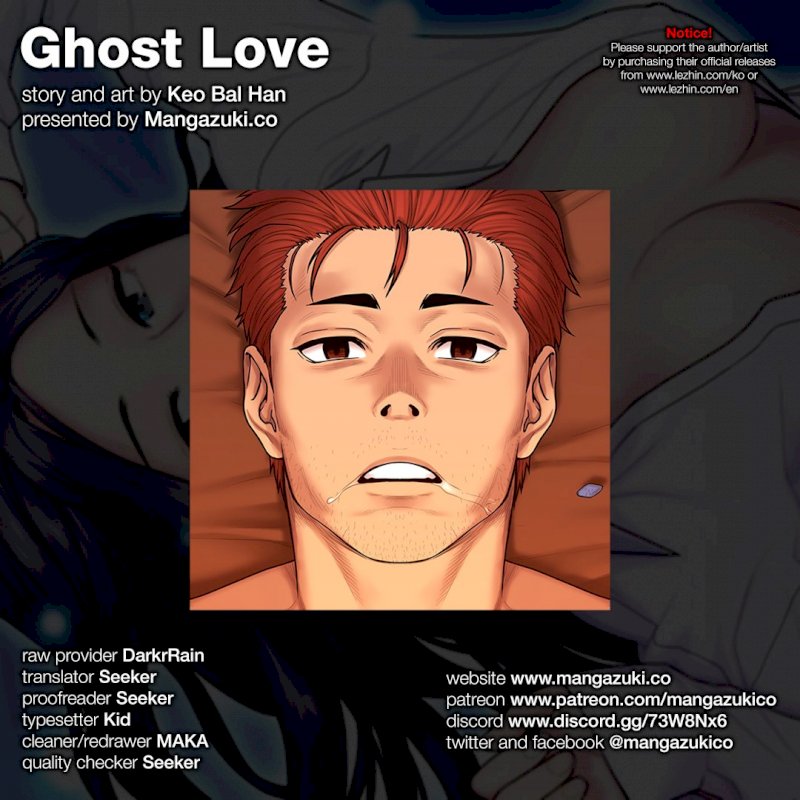 Ghost Love Chapter 62 - Page 2