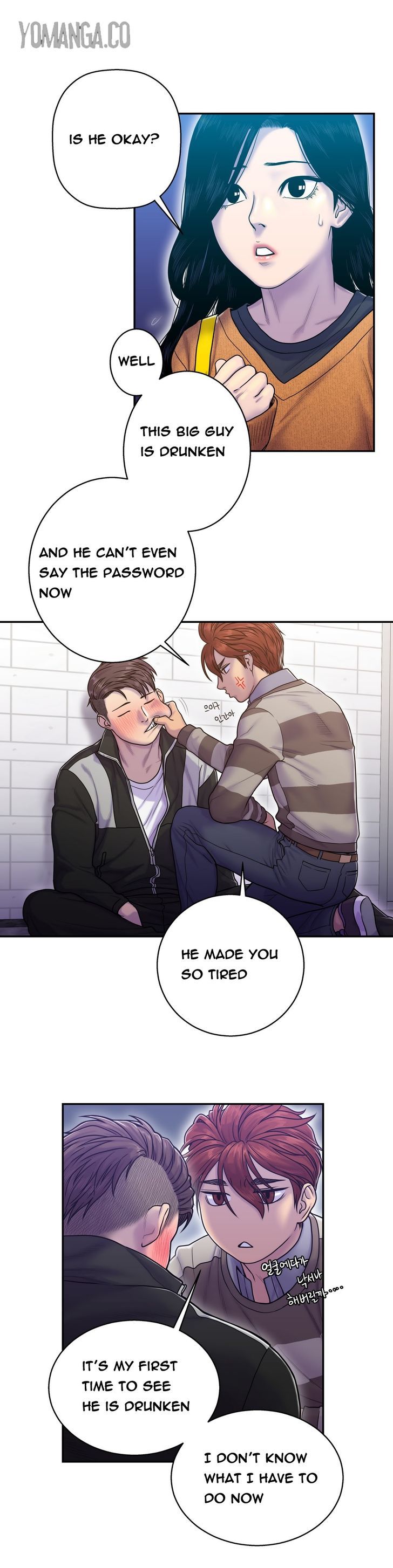 Ghost Love Chapter 8 - Page 10