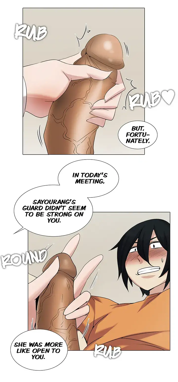 Cartoonists NSFW Chapter 27 - Page 17