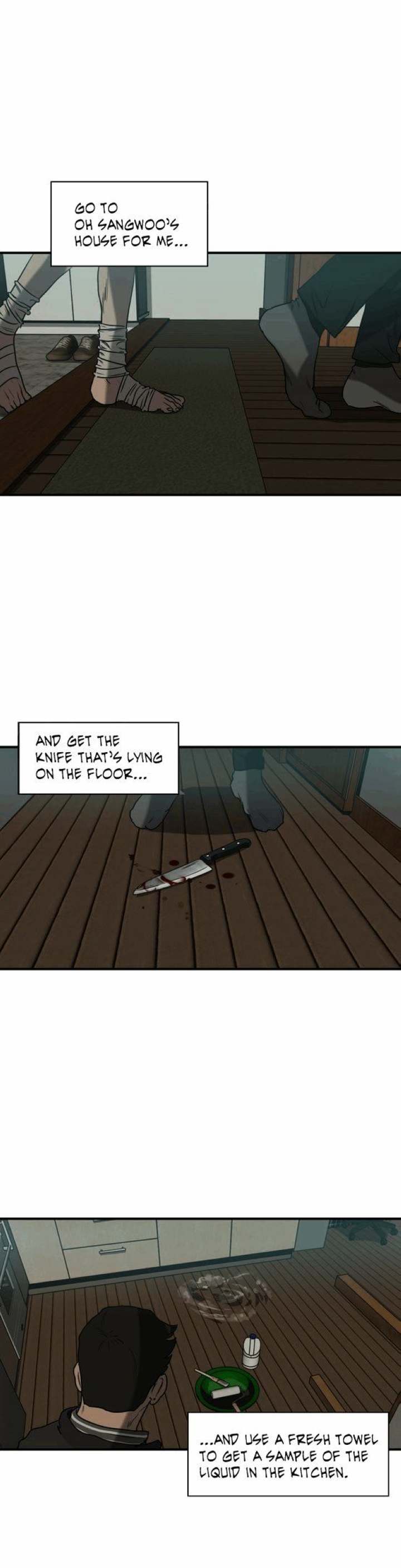 Killing Stalking Chapter 33 - Page 13
