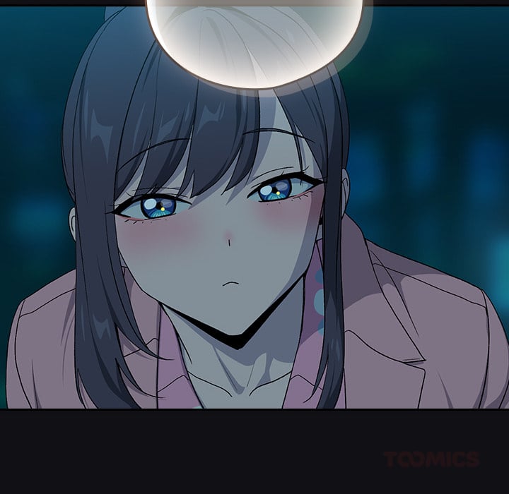 After Work Love Affairs Chapter 109 - Page 117