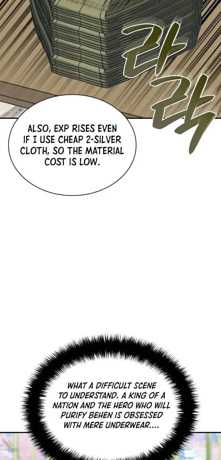 Overgeared (Team Argo) Chapter 326 - Page 18