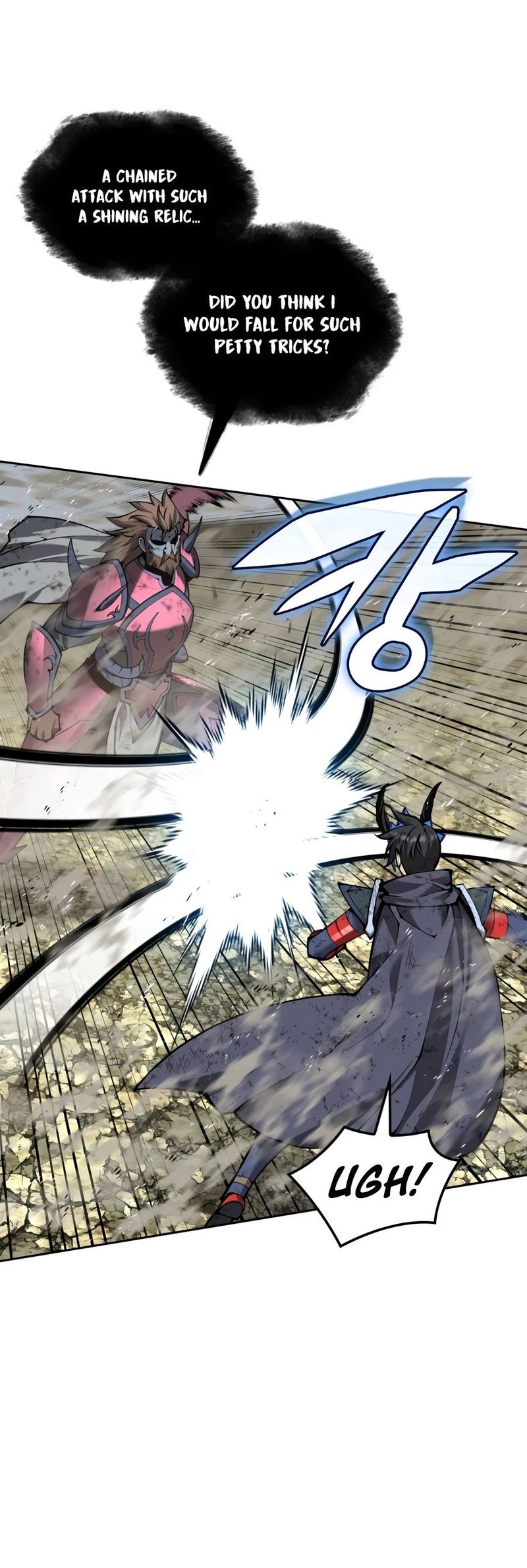 Overgeared (Team Argo) Chapter 333 - Page 15