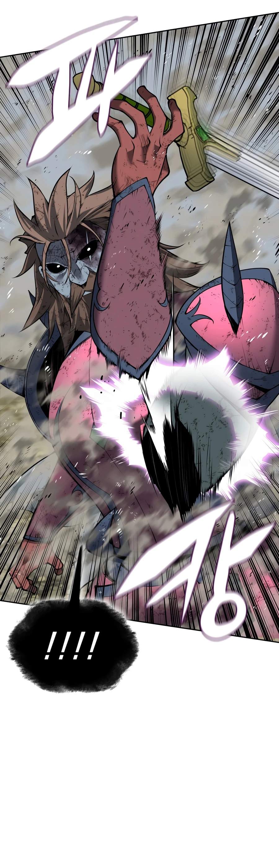 Overgeared (Team Argo) Chapter 334 - Page 17