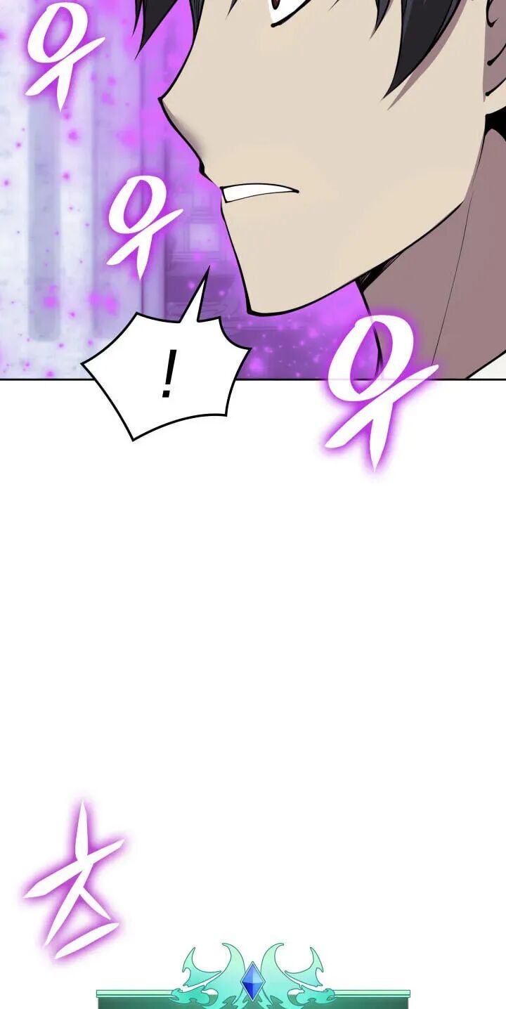 Overgeared (Team Argo) Chapter 335 - Page 70