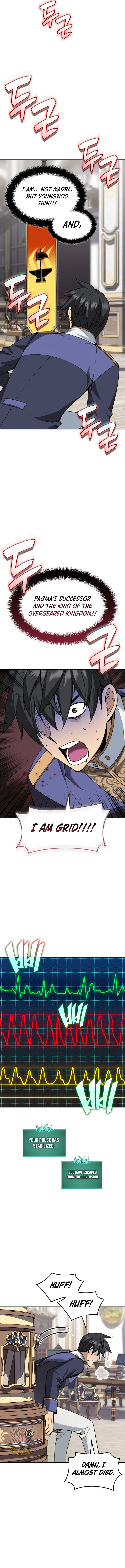 Overgeared (Team Argo) Chapter 337 - Page 11