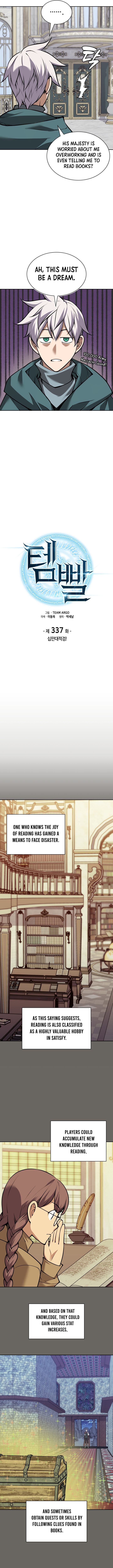 Overgeared (Team Argo) Chapter 337 - Page 4
