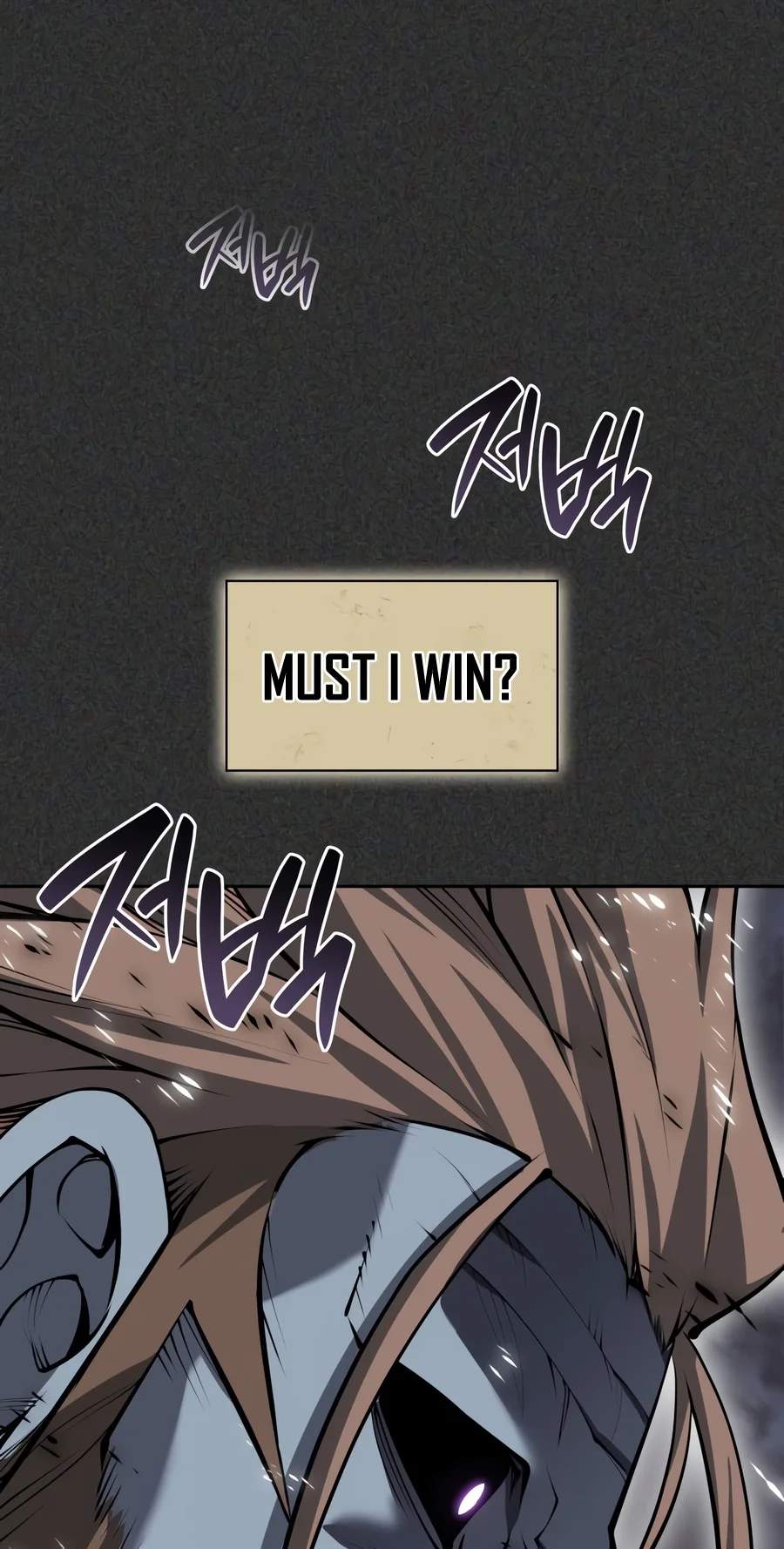 Overgeared (Team Argo) Chapter 341 - Page 74