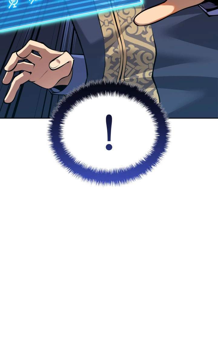 Overgeared (Team Argo) Chapter 343 - Page 108