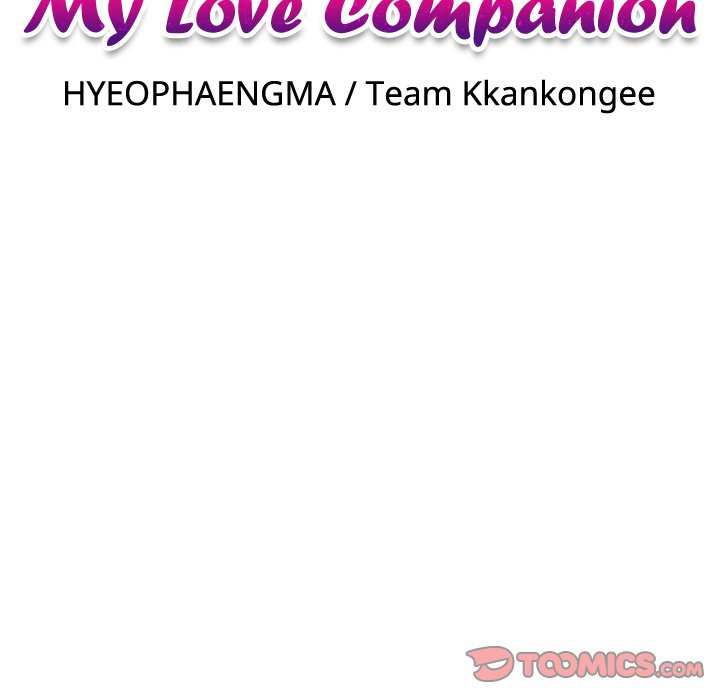 My Love Companion Chapter 2 - Page 26
