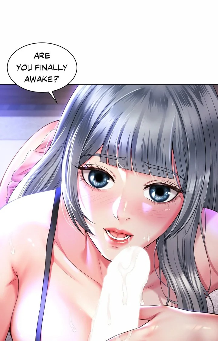 Friend’s Mom Is Mine Chapter 50 - Page 1