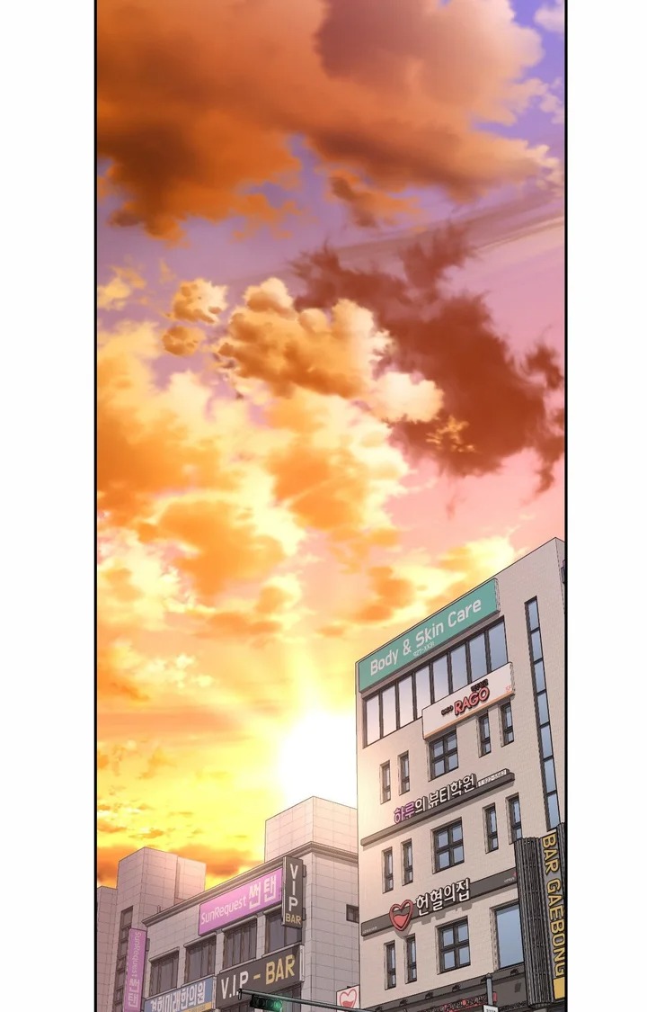 Friend’s Mom Is Mine Chapter 50 - Page 77