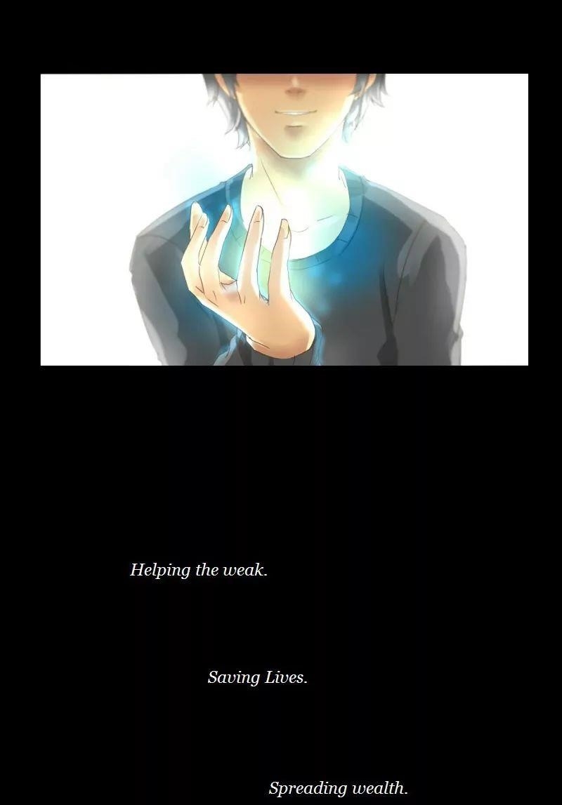 unOrdinary Chapter 1 - Page 3
