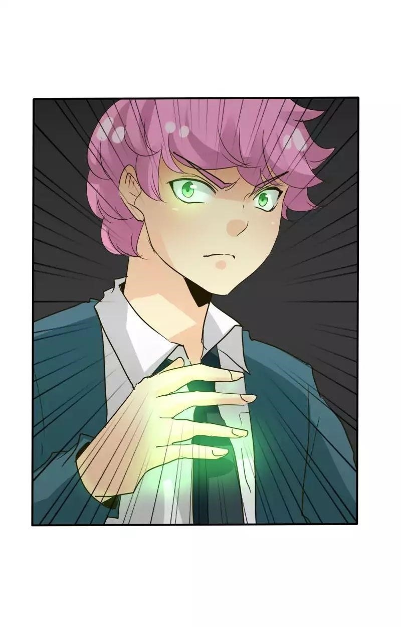 unOrdinary Chapter 104 - Page 51