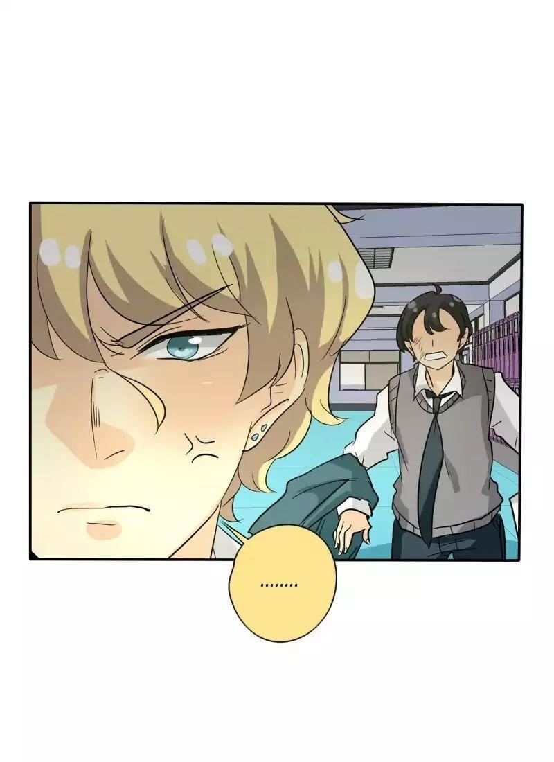 unOrdinary Chapter 105 - Page 89