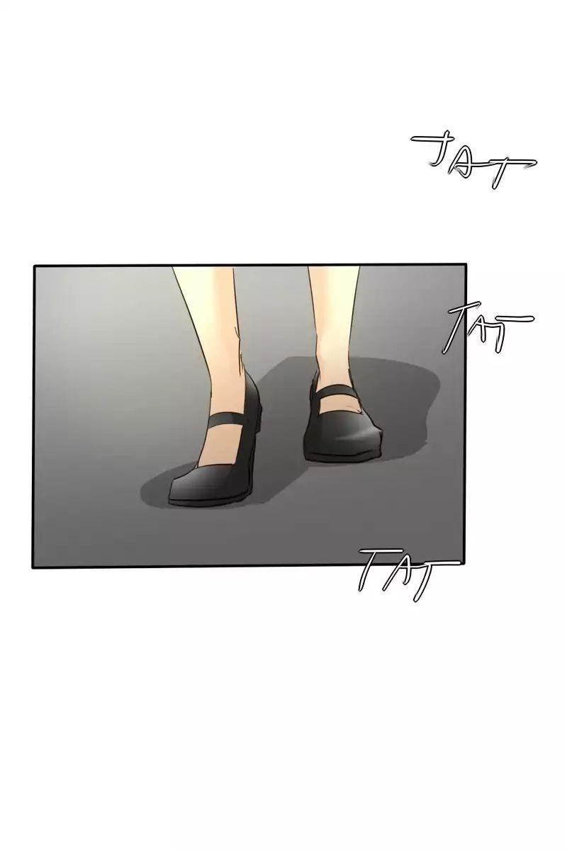 unOrdinary Chapter 106 - Page 1