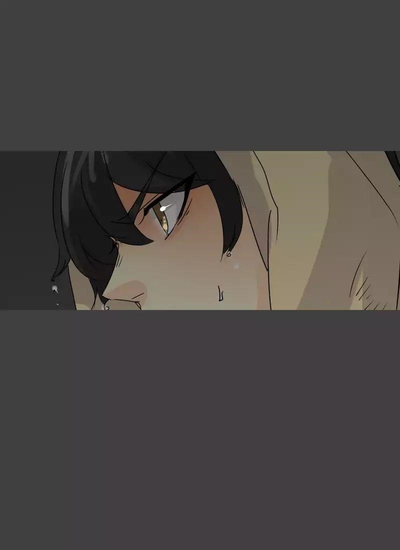 unOrdinary Chapter 106 - Page 104