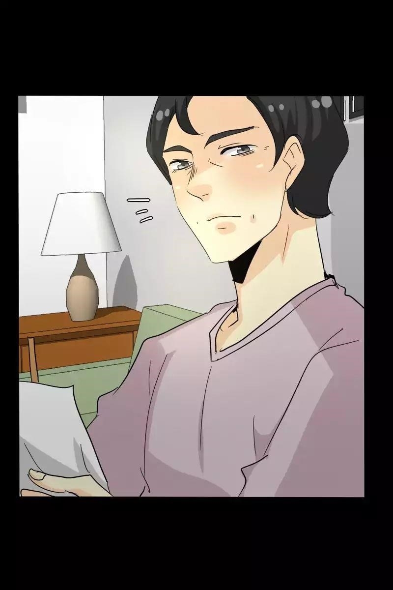 unOrdinary Chapter 108 - Page 125
